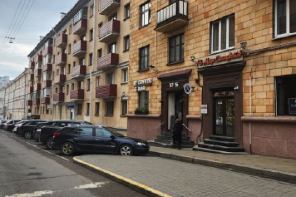 2-комнатная квартира по адресу Интернациональная ул., д. 15 - фото 1