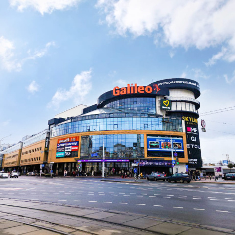 Торговый центр &laquo;Galileo&raquo; - Минск, БОБРУЙСКАЯ 6 - фото 1