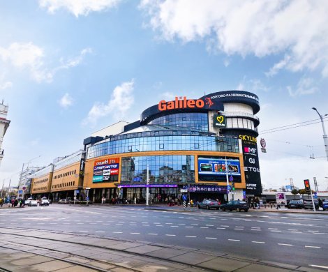 Торговый центр«Galileo» - фото 1