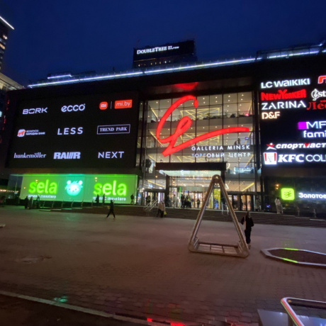 Торговый центр «Галерея (Galleria Minsk)» - Минск, ПОБЕДИТЕЛЕЙ 9 - фото 1