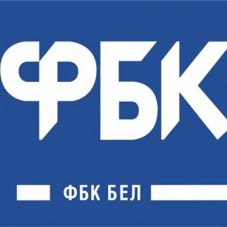 «ФБК-Бел» - Минск, тракт Логойский, 22А, пом.201  (корпус 2, 13 этаж) - фото 1