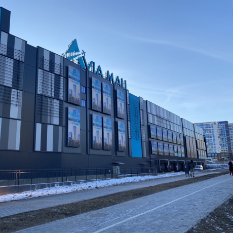Торговый центр «Avia Mall» - Минск, Братская 18 - фото 1