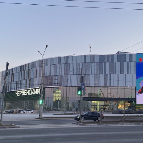 Многофункциональный комплекс «Червенский» - Минск, Маяковского 6 - фото 2