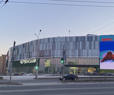 МФК«Червенский» - фото 2 МФК«Червенский» - фото 2