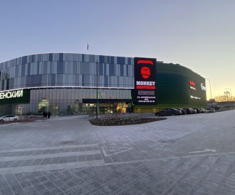 МФК«Червенский» - фото 4 МФК«Червенский» - фото 4