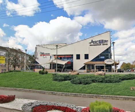 Бизнес-центр«Айсберг» - фото 2