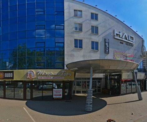 Бизнес-центр«Айсберг» - фото 5