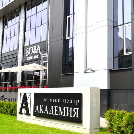 Многофункциональный комплекс «Академия» - Минск, Платонова 49 - фото 4