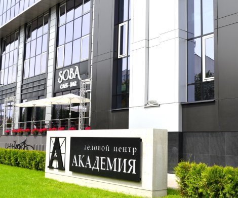 МФК«Академия» - фото 4 МФК«Академия» - фото 4