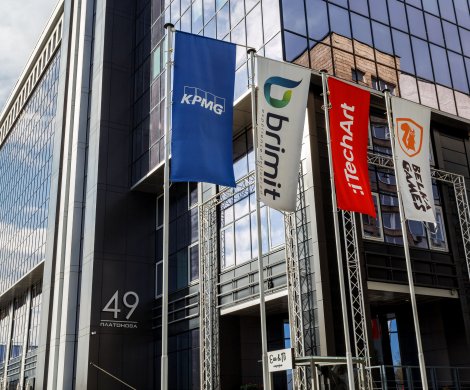 Бизнес-центр«Академия» - фото 11