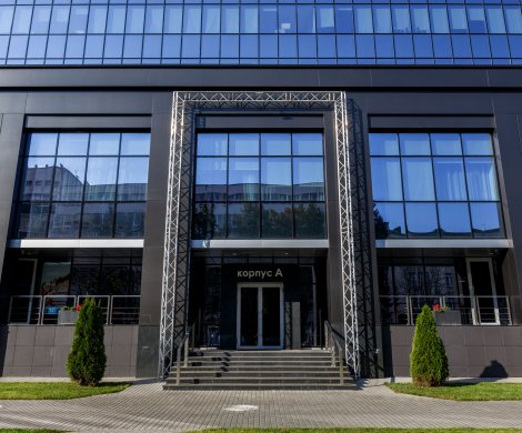 Бизнес-центр«Академия» - фото 13