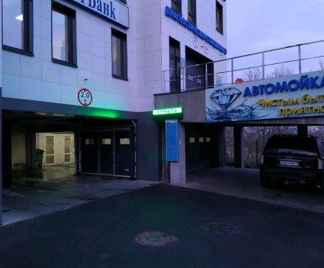 Бизнес-центр«Алмаз» - фото 2