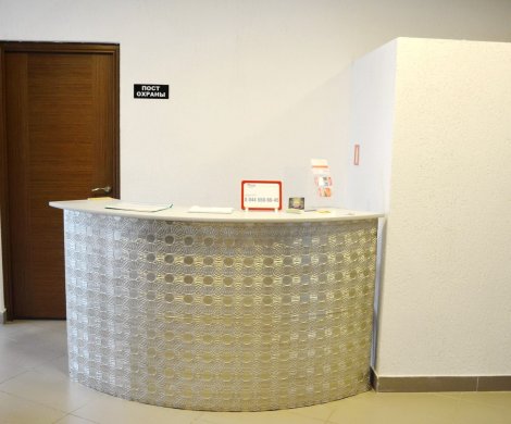 Бизнес-центр«АЛСАН» - фото 2