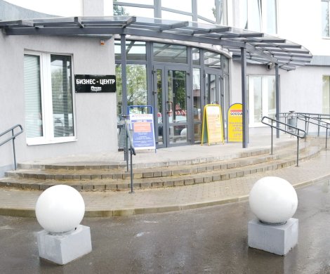 Бизнес-центр«АЛСАН» - фото 3