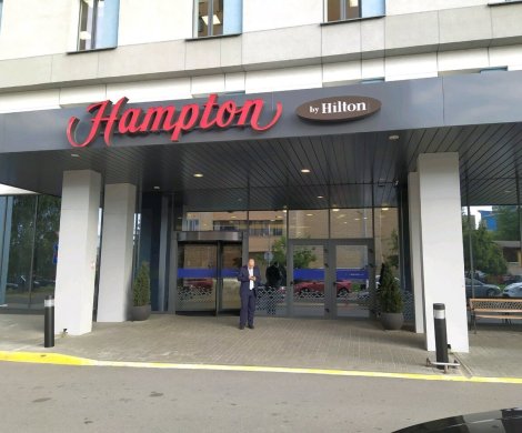 Бизнес-центр«Амтел-Пропертис» - фото 3