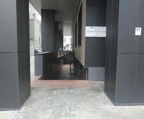 Бизнес-центр«Амураторская ул., 4/2» - фото 5