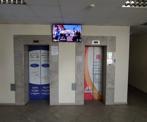 Бизнес-центр«Анкор» - фото 4