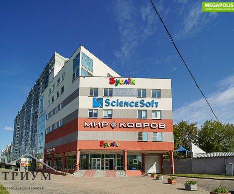 Бизнес-центр «Беды 2»