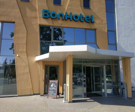 Бизнес-центр«BonHotel» - фото 4