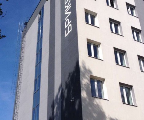 Бизнес-центр«Брикета, 30» - фото 3