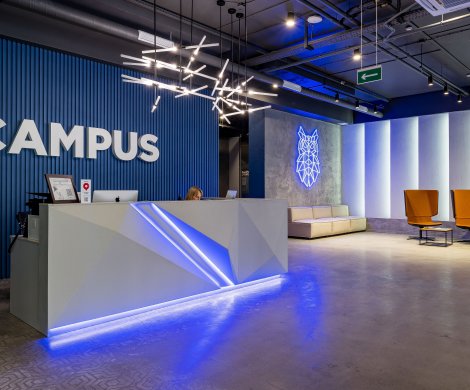 Бизнес-центр «Campus»