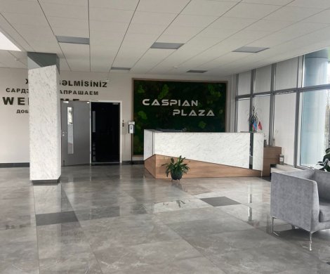 Бизнес-центр«CASPIAN PLAZA» - фото 8