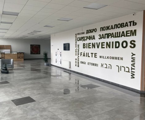 Бизнес-центр«CASPIAN PLAZA» - фото 9