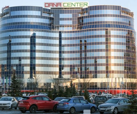 Бизнес-центр «Dana Center»