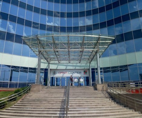 МФК«Dana Center» - фото 2 МФК«Dana Center» - фото 2