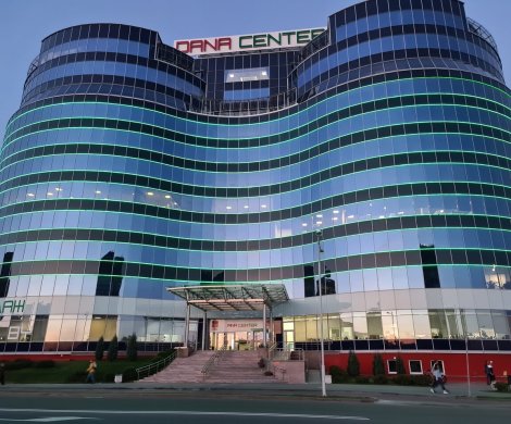 Бизнес-центр«Dana Center» - фото 3