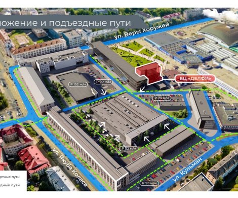 Бизнес-центр«DELPHI» - фото 4