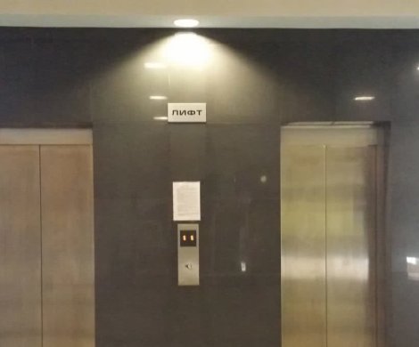 Бизнес-центр«Европа» - фото 6