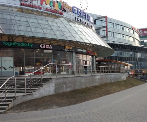 Бизнес-центр «Европа»