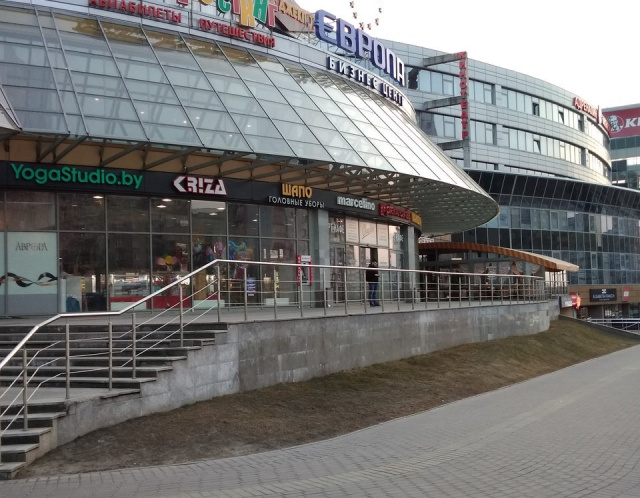 Бизнес-центр Европа