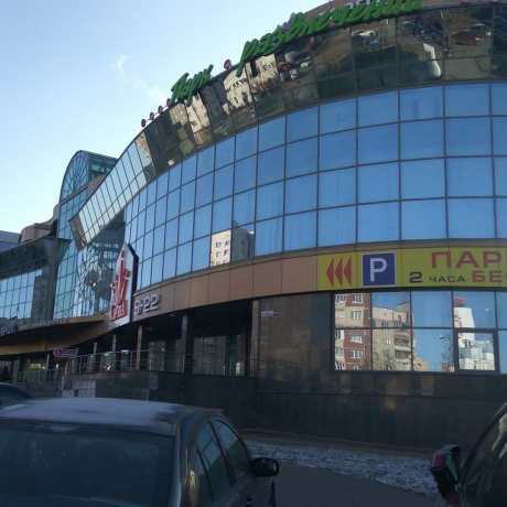 Бизнес-центр «Европа» - Минск, Сурганова 57Б - фото 2