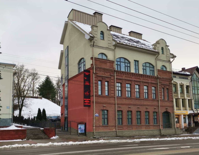 Фрунзе пр-т, 19