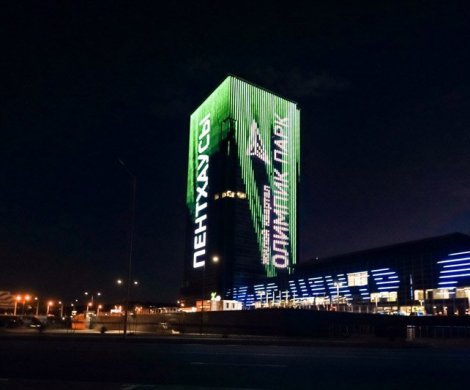 Бизнес-центр«Futuris» - фото 23