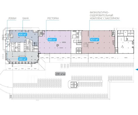 Бизнес-центр«Futuris» - фото 7