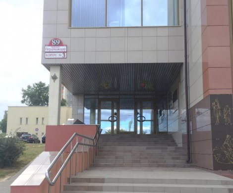 Бизнес-центр«Георгиевский» - фото 3