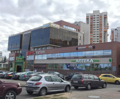 Бизнес-центр«Георгиевский» - фото 2