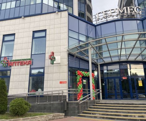 Бизнес-центр«Гермес» - фото 13