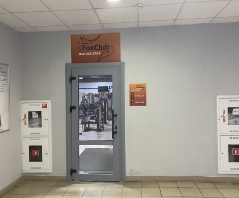 Бизнес-центр«Гермес» - фото 15