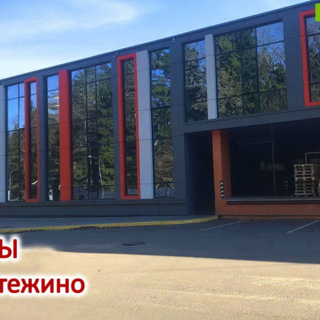 Бизнес-центр «ул.Новая, аг.Хатежино» - Хатежино , Новая  - фото 1