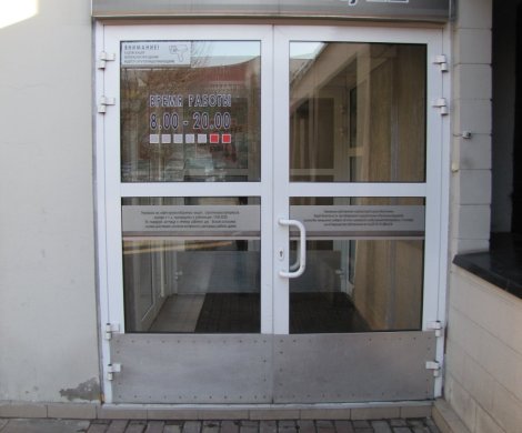 Бизнес-центр«Хоружей В. 22» - фото 2