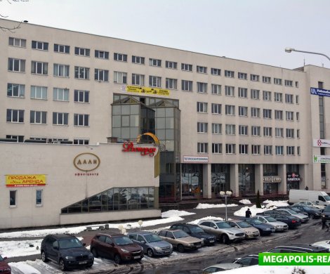 Бизнес-центр «Инфо»