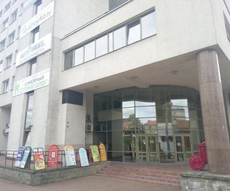 МФК«Инфо» - фото 3 МФК«Инфо» - фото 3