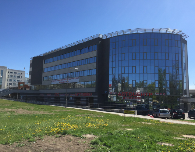 Izokom Plaza