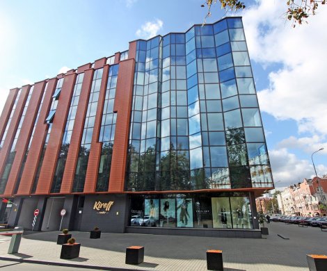 Бизнес-центр «KIROFF CENTER»