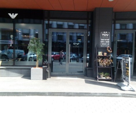 МФК«KIROFF CENTER» - фото 4 МФК«KIROFF CENTER» - фото 4