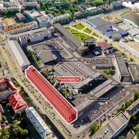 Бизнес-центр «IT max» - Минск, Кульман 1/2 - фото 11